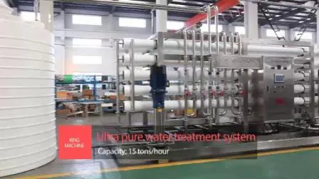Завод по производству химикатов для очистки воды RO